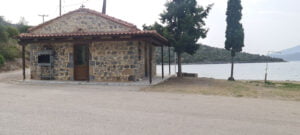 Mante Fish Farms
